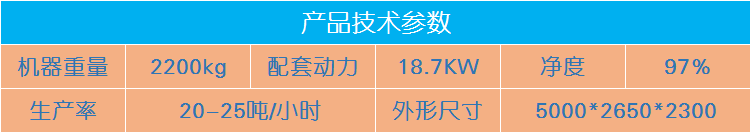 微信圖片_20200325150303